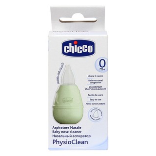 BƠM HÚT MŨI CHICCO 0M+
