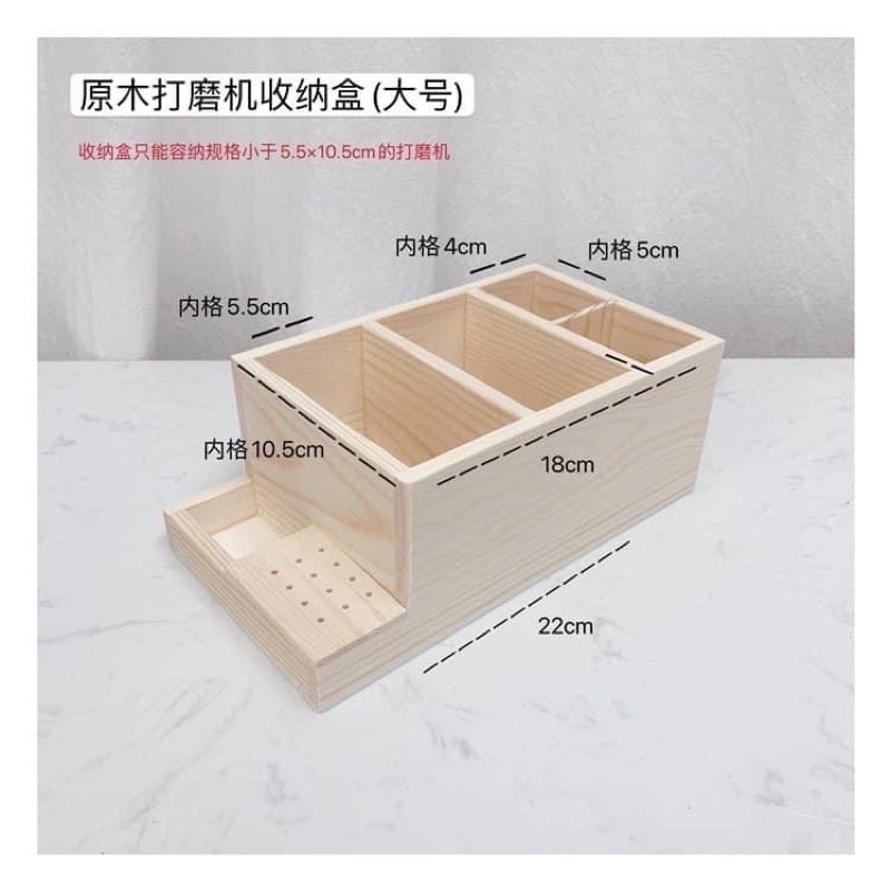 Khay gỗ đựng phụ kiện Nails tiện dụng MaiAnhNails