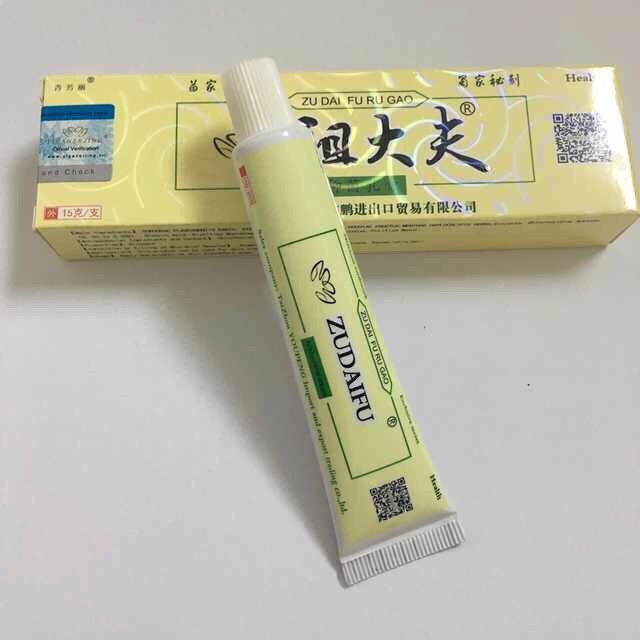 Dalieushop123