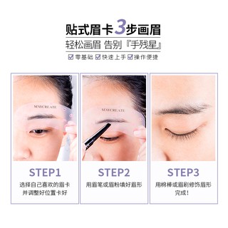 Kit 24 khuôn kẻ mày MayCreate