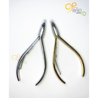 Kìm cắt móng tay,kìm lấy da tuyệt đối, kềm cắt móng tay thép không gỉ,Kìm nhặt da siêu sạch