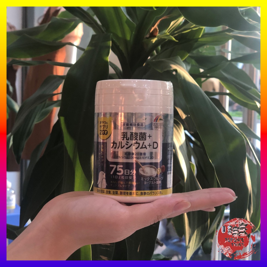 Kẹo Canxi và vitamin D Unimat Riken lọ 150 viên - Kẹo Canxi Zoo Nhật Bản - Giá tốt - Hàng chính hãng