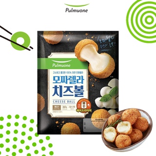 Chỉ giao tại Hà Nội Phô mai viên Mozzarella Pulmuone 360g