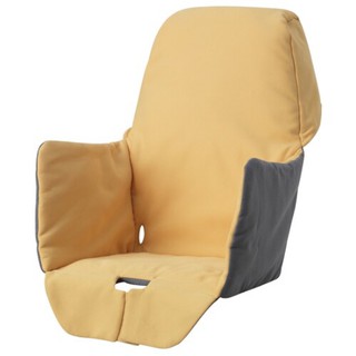 Đệm lưng cho ghế ăn dặm cho bé langur ikea