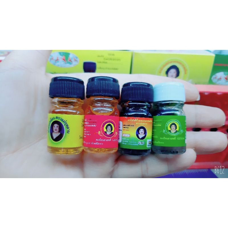 Combo 12 chai dầu gió hiệu bà mập Thái Lan 3ml