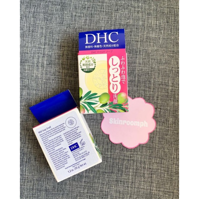 Thanh rửa mặt tẩy tế bào chết DHC Mild Soap Small