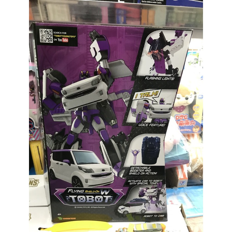 Đồ Chơi Robot biến hình Tobot chính hãng Young Toys -  FLYING SHIELD W