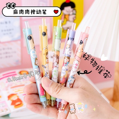 Bút Bi Cute Mực Gel, Bút Viết Cô Gái Nhật Xinh Xắn Dễ Thương ANANStore