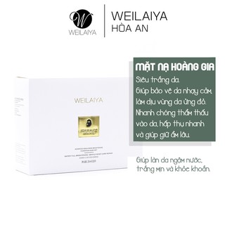 Mặt nạ hoàng gia Weilaiya dưỡng da trắng mịn khỏe khoắn