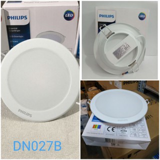Đèn Led Âm Trần 10W Philips Downlight DN027B G2 D125 (Ánh Sáng Trắng)