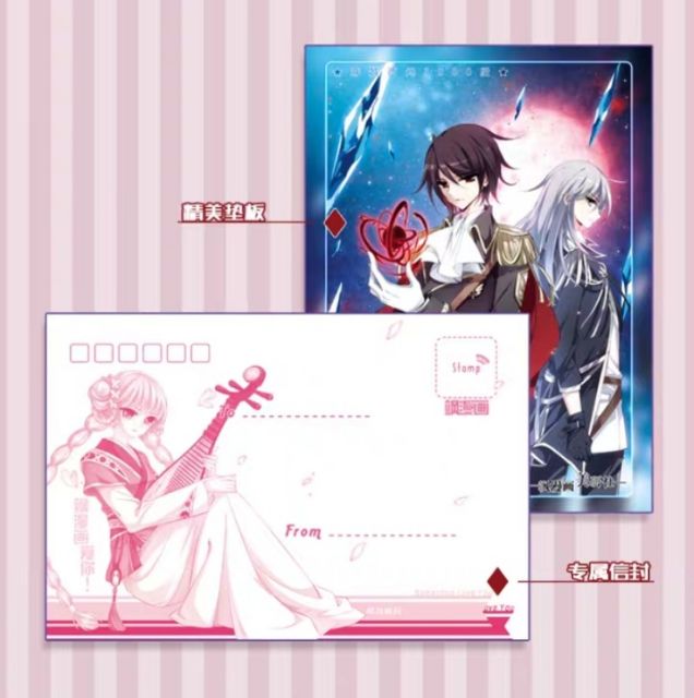 Bộ quà tặng Manhua [Số 7] | BigBuy360 - bigbuy360.vn