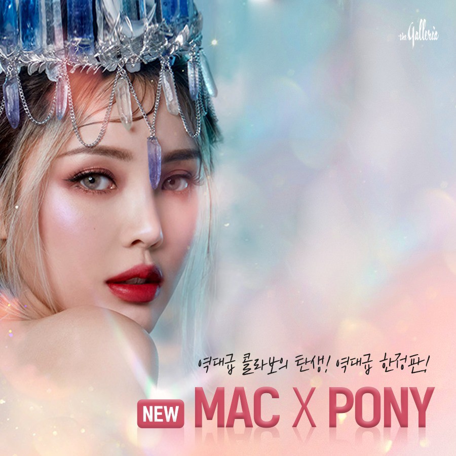 PHẤN HIGHLIGHT MAC PONY EXTRA DIMENSION SKINFINISH 8G CHÍNH HÃNG - 4724