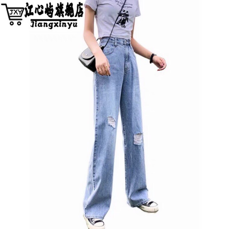 Quần jean bò ống rộng suông baggy nữ jeans cạp cao 3 size S M L hót 2021
