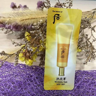 combo 10 gói chống nắng chống nhăn