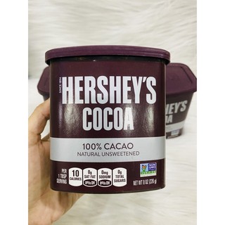 Bột CACAO HERSHEY'S 226g CỦA MỸ