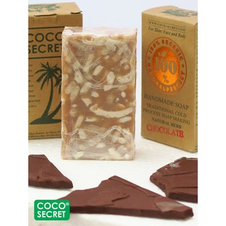 XÀ BÔNG HANDMADE DẦU DỪA CHOCOLATE