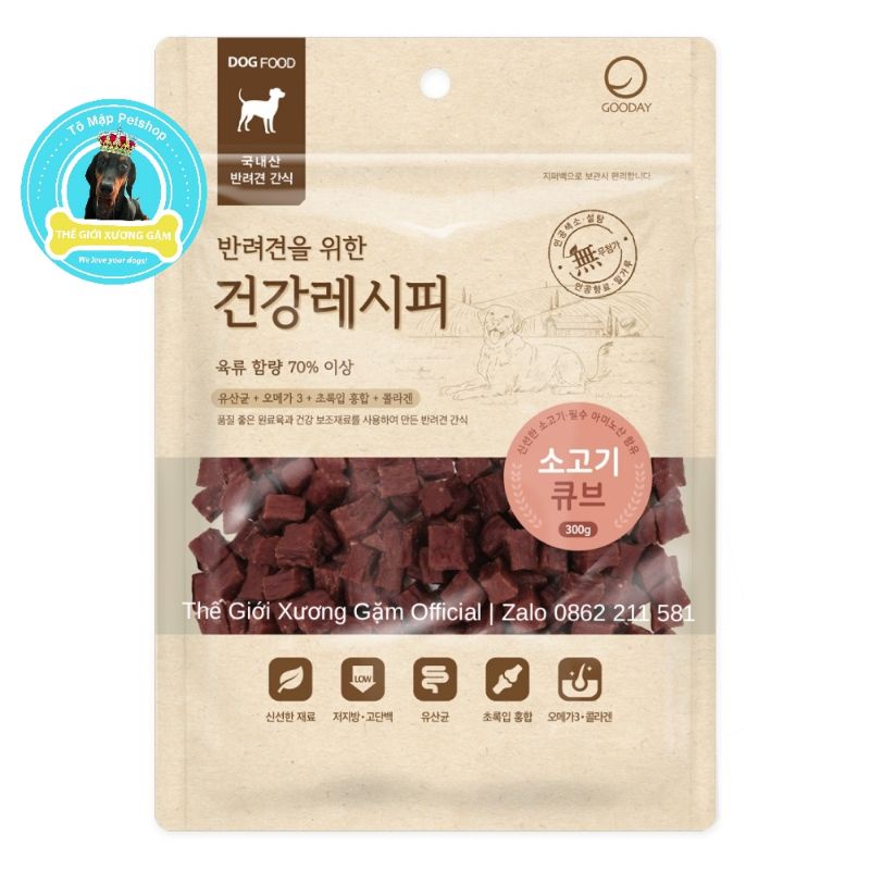 SNACK THƯỞNG THỊT VIÊN HEALTHY CUBE GOODAY 300GR CHO CHÓ