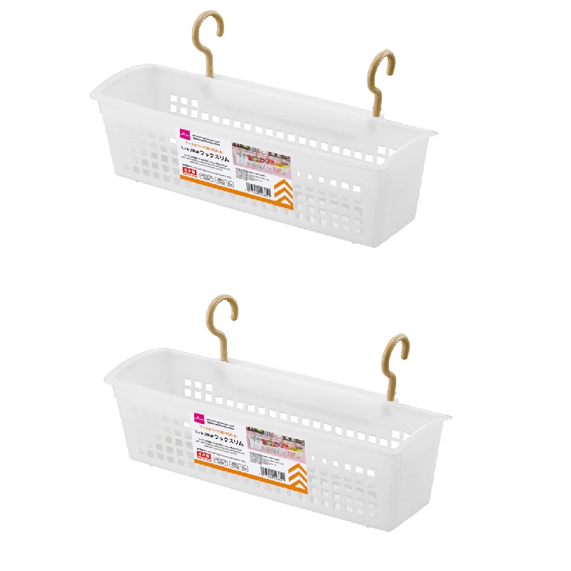 Daiso Rổ Có Móc Treo Slim Hanging Hook