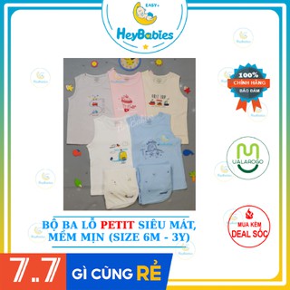 Bộ ba lỗ cho bé trai/gái Uala Rogo chất petit UR2222 mềm mát