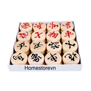 Quân cờ tướng gỗ size đại