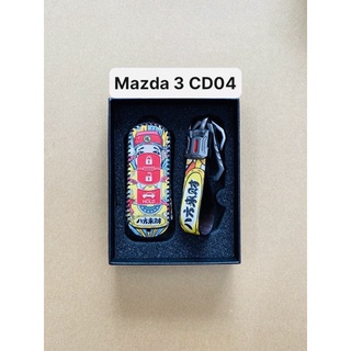 Ốp khoá da ô tô Mazda 3