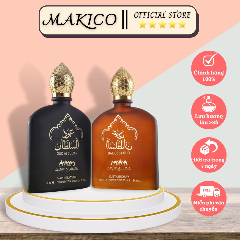 Nước hoa Dubai chính hãng thơm lâu giá rẻ, Nước hoa Dubai OUD SULTAN cao cấp - 100ml, Lưu hương trên 8h