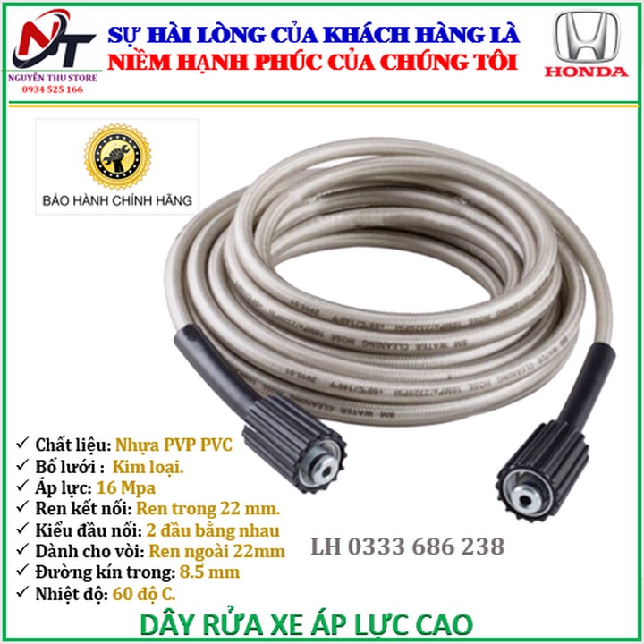 Dây rửa xe áp lực cao