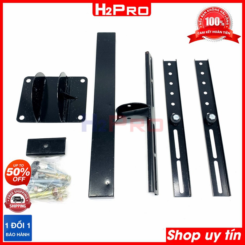 Giá Treo Tivi Xoay Đa Năng 32-55 Inch Tặng Ốc Vít, Độ Bền Cao - Xoay 360 Độ, Khung Treo Được Mọi Loại Tivi-H2Pro Tech