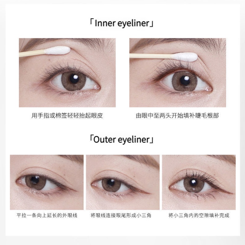 Bút Kẻ Mắt Siêu Mịn Lâu Trôi Chống Thấm Nước