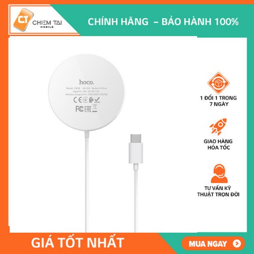 Đế sạc không dây từ tính 15W Hoco CW28