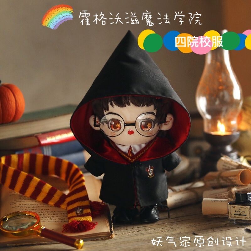 Bộ đồng phục trường Hogwarts Harry Potter 10cm 15cm 20cm