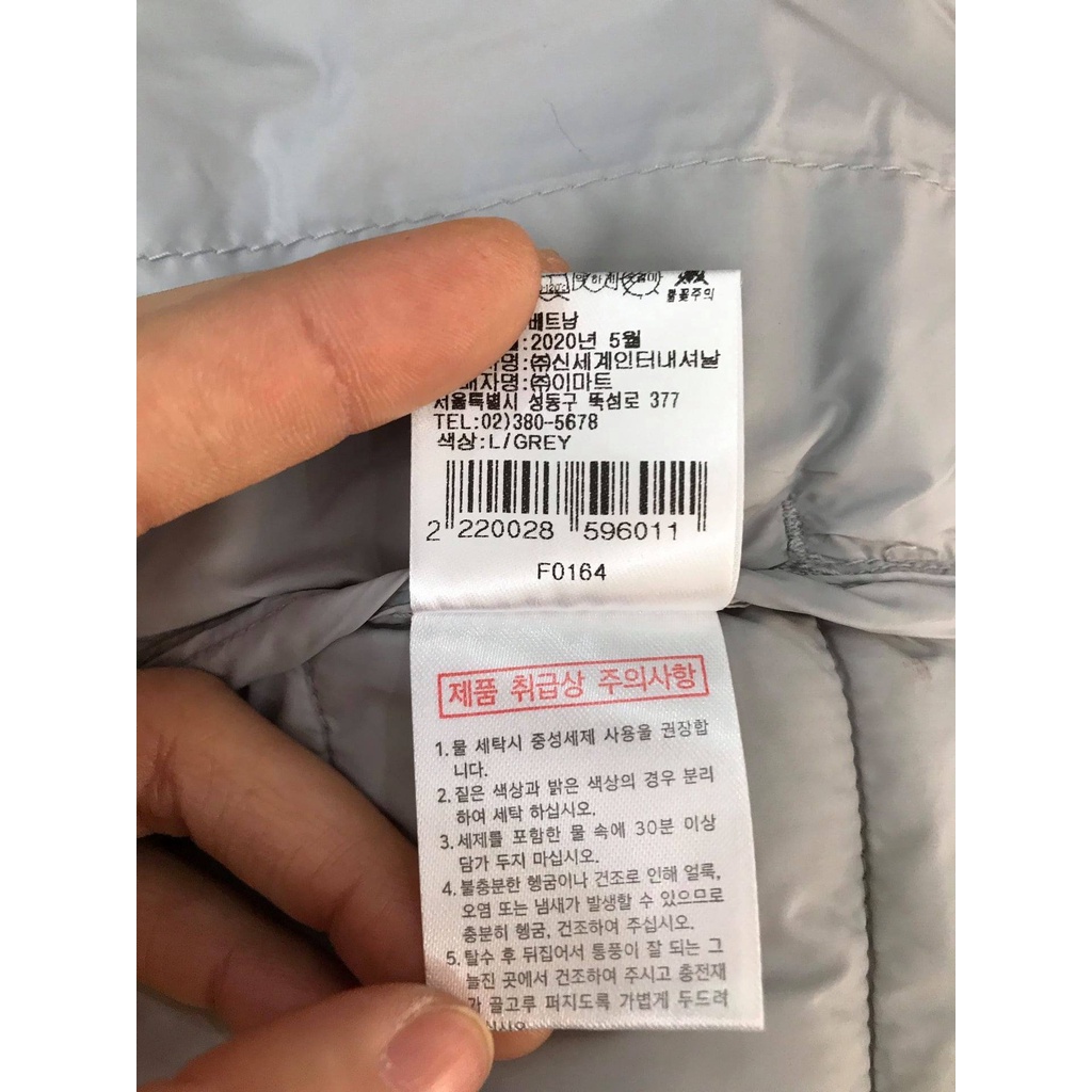 Áo ghile lông vũ cho nam hàng xuất dư xịn💥dư xịn đét, hàng tuồn💥có big size