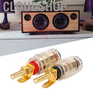 Cloudshop 4mm Banana Plug Audio Speaker Wire Cable Adapter  Connector Socket Gold