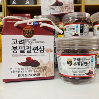 Hồng sâm thái lát tẩm mật ong 200gr - hàn quốc