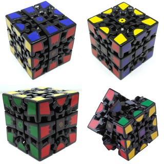 Rubik Gear Cube V2