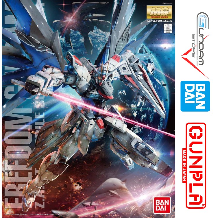 Gundam Bandai MG Freedom ZGMF-X10A 1/100 Seed Mô Hình Nhựa Đồ Chơi Lắp Ráp Anime Nhật