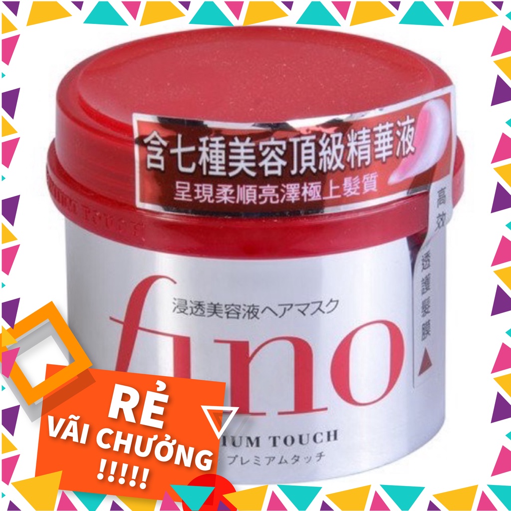 Kem ủ và hấp tóc Fino nội địa Nhật 230gr