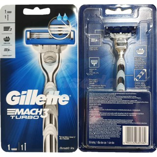 Dao cạo râu 3 lưỡi Gillette Mach3 Turbo