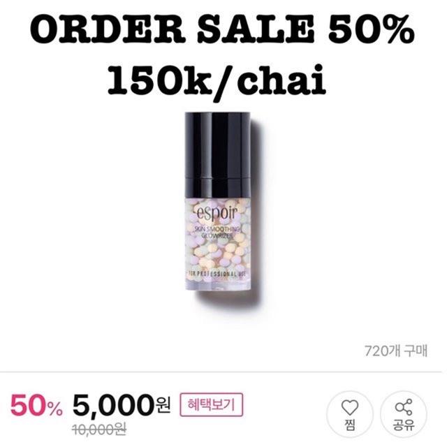 Kem Lót Ngọc Trai nhà #eSpoir