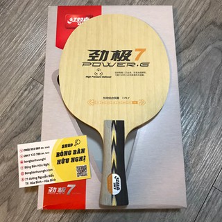 CỐT VỢT BÓNG BÀN DHS PG7