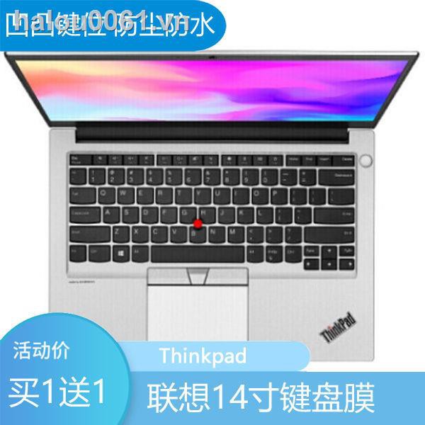 Phụ kiện miếng lót bàn phím máy tính laptop 14 inch Lenovo ThinkPad E14 notebook 2021 Core Edition E480 E490