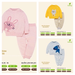 Bộ quần áo len Lullaby