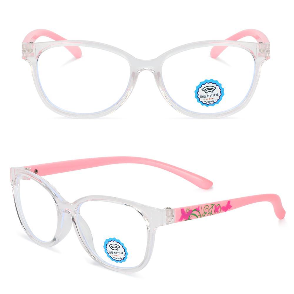 ESPO Kính Siêu Nhẹ Bảo Vệ Mắt Dành Cho Bé Trai Và Bé Gái