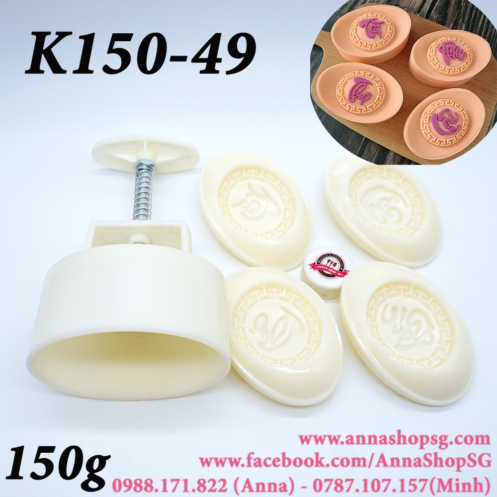 K150-49 KHUÔN TRUNG THU 150g THỎI VÀNG 4 MẶT CHỮ VIỆT