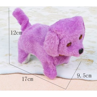 Đồ chơi chó con biết sủa biết vẫy đuôi