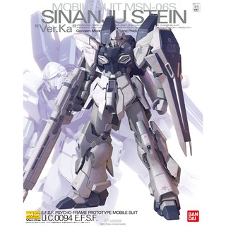 Mô hình Gundam MG Sinanju Stein Ver.Ka