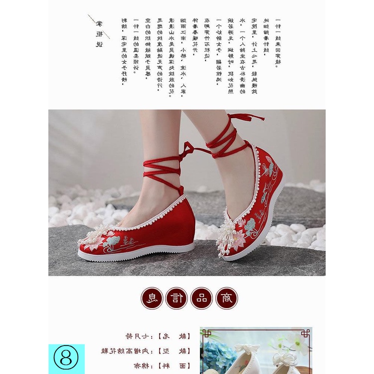 Giày Hán Phục Mũi Tròn Đính Hạt Phong Cách Trung Hoa Cổ Điển Cho Nữ