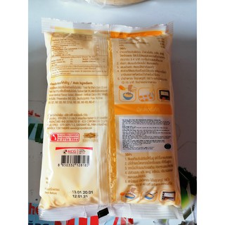 [Túi 1 Kg] BƠ THỰC VẬT [Thailand] IMPERIAL Margarine (halal) (cac-hk)