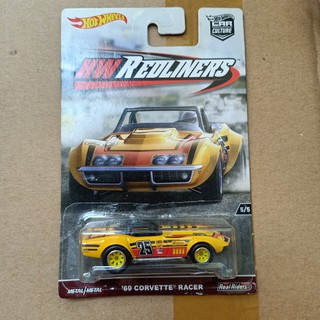 🔥NEW🔥 MÔ HÌNH XE Hot wheels 69 Corvette Racer HW Red Liners 5/5 - Hàng Chính Hãng (Nguyên Vỉ - Real Readers)