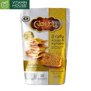 [VITAMIN HOUSE] Cơm cháy Thái vị heo 100g